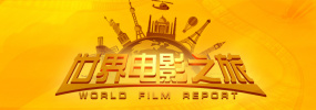 就爱干就爱操