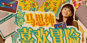 少妇富婆野战hd