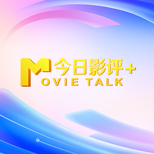 欧美国产另类