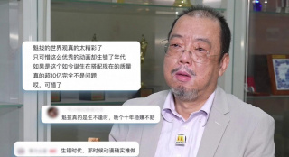 3344在线