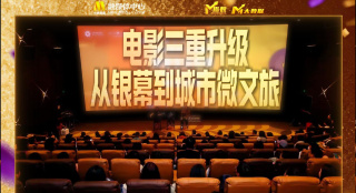 俺也操