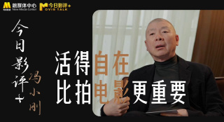 精品成人av