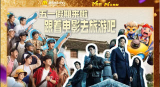 欧美精品综合一区二区三区