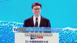 欧美亚洲综合另类在线观看
