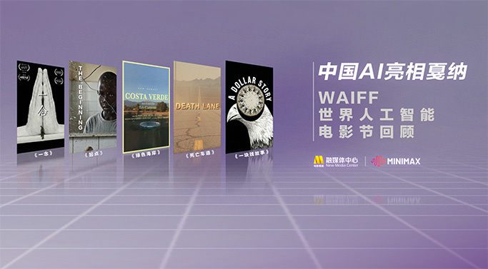 国产精品秦先生手机在线