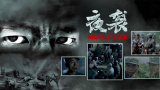狠狠干夜夜爱